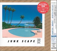Junk Scape