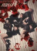 Touch (The 4th Project)