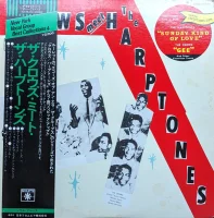 The Crows Meets The Harptones = ザ・クロウズ・ミート・ザ・ハープトーンズ
