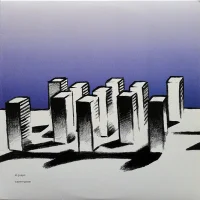 Super/System