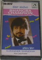 Bhangra Champion