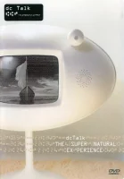 The Supernatural Experience
