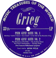 Peer Gynt Suite No. 1 / Peer Gynt Suite No. 2 / Prelude: The Afternoon Of A Faun / Tyl Eulenspiegel's Merry Pranks