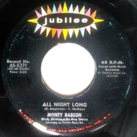 All Night Long / The Things Money Can't Buy