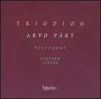 Triodion