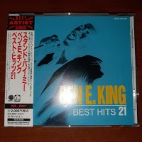 Best Hits 21