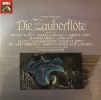 Die Zauberflöte (Grosser Querschnitt)