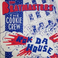 Rok Da House