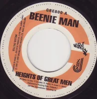 Heights Of Great Men / Naw Heng Out