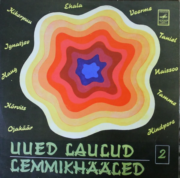 Uued Laulud - Lemmikhääled 2