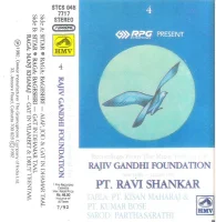Recordings From The Music Festival For Rajiv Gandhi Foundation
