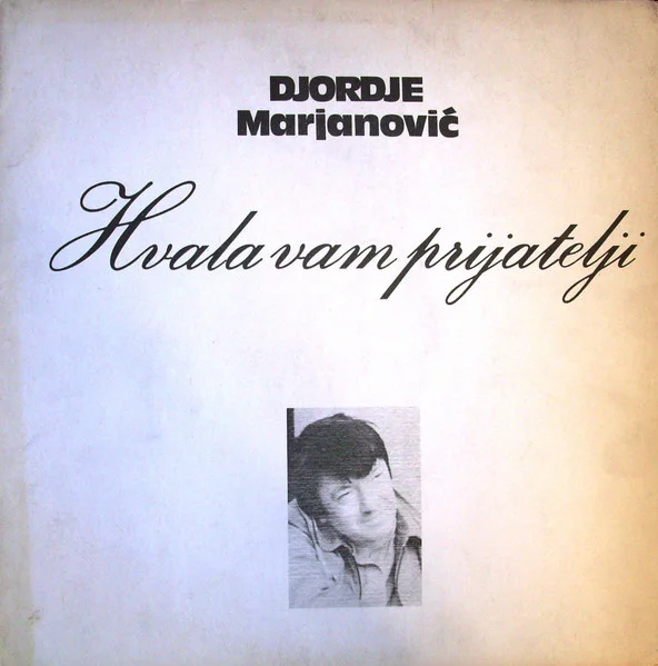 Hvala Vam Prijatelji