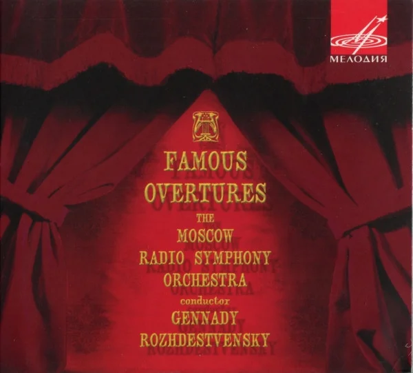 Famous Overtures