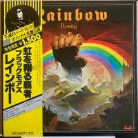 Rainbow Rising