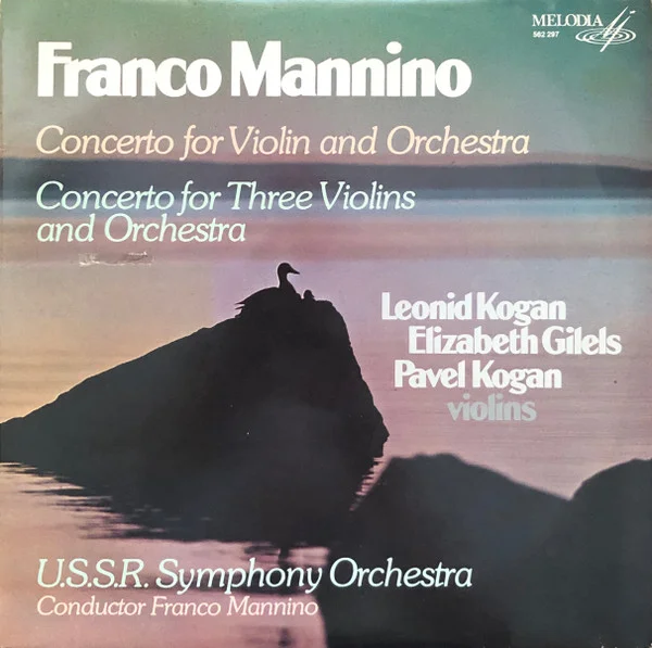 Concerto For Violin And Orchestra - Concerto For Three Violins And Orchestra