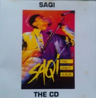 The Debut Album