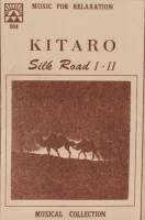 Silk Road I + II