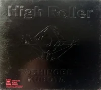 High Roller