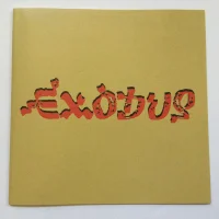 Exodus