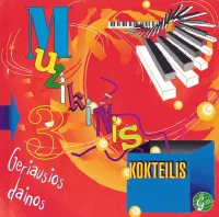 Geriausios Dainos 3