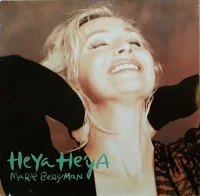 Heya He'ya