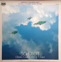 Kuhmon Kamarimusiikki 1985