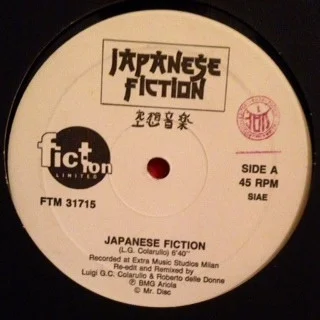Japanese Fiction