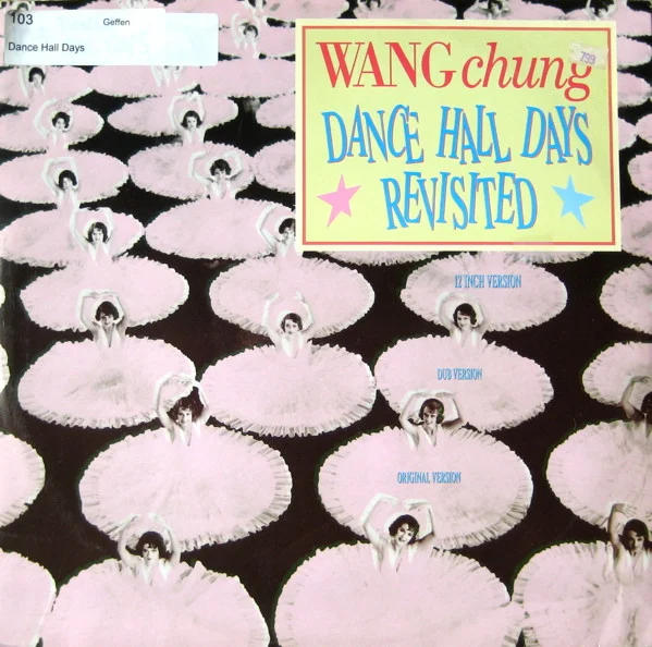 Dance Hall Days - Revisited