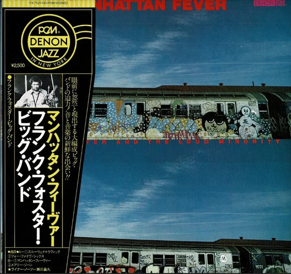 Manhattan Fever