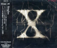 X Singles