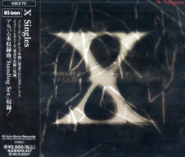 X Singles