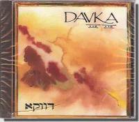 Davka