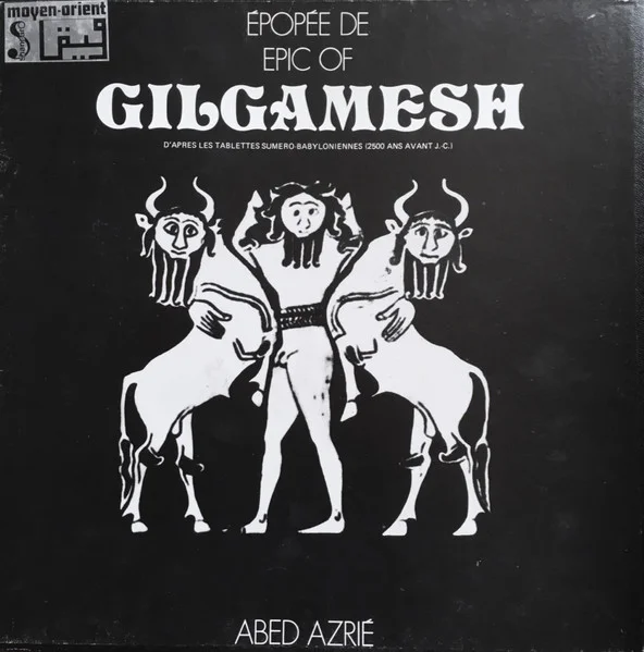 Épopée De Gilgamesh