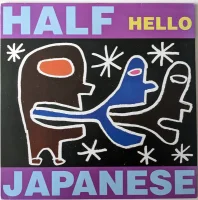 Hello