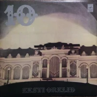 Eesti Orelid 10