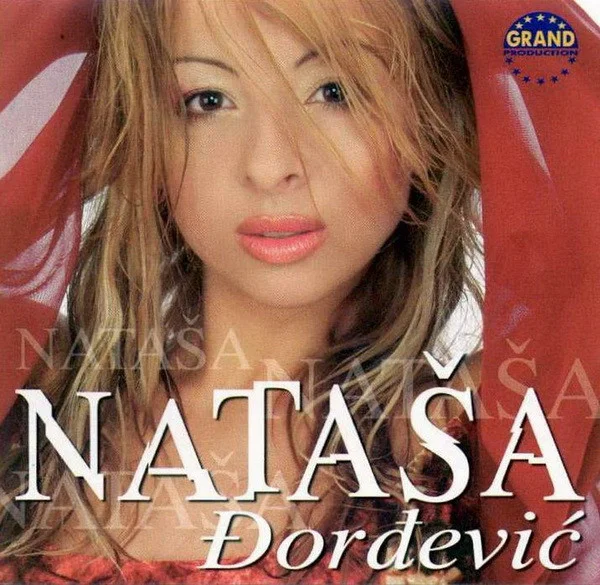 Nataša Đorđević