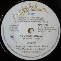 Sky High / Hard To Find