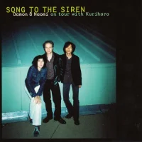 Song To The Siren