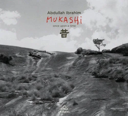 Mukashi (Once Upon A Time)