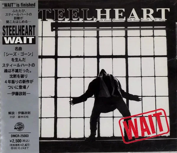 Wait