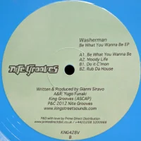 Be What You Wanna Be EP
