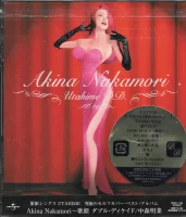 Akina Nakamori〜歌姫 Double Decade