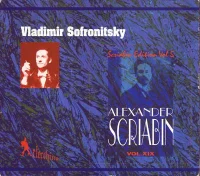 Sofronitsky Vol. XIX