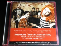 The Only Exception