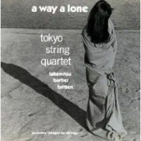 A Way A Lone