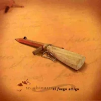 El Fuego Amigo