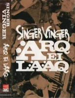 Ärq Ei Lääq