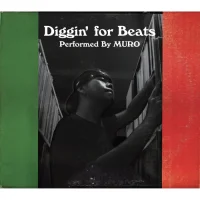 Diggin' For Beats