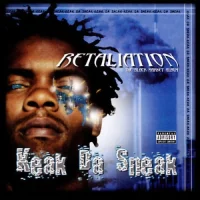 Retaliation: The Black Market Album