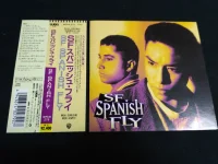 SF Spanish Fly